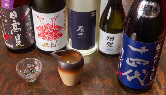 お飲物